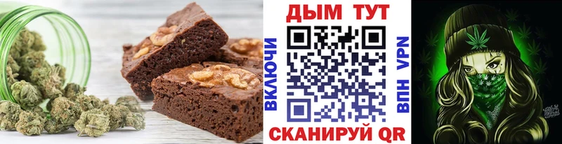 даркнет какой сайт  Любань  Еда ТГК конопля 