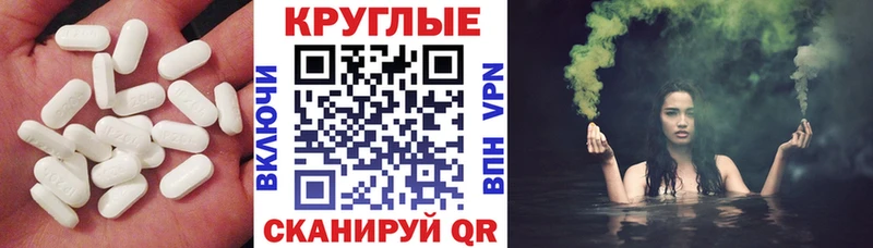 Экстази mix  darknet телеграм  Любань  hydra сайт 