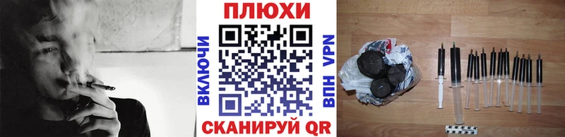 Гашиш Cannabis  купить закладку  Любань 
