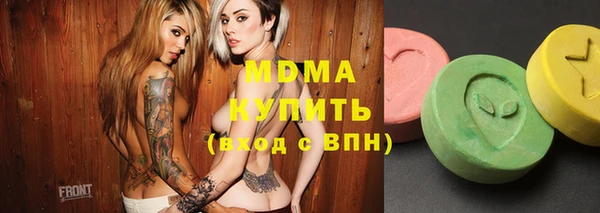 метадон Алексин