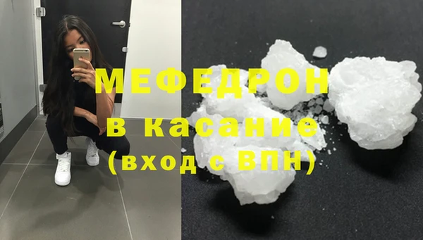крисы Алексеевка