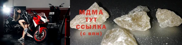 крисы Алексеевка