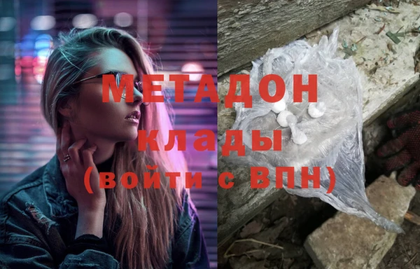 круглые Гусь-Хрустальный