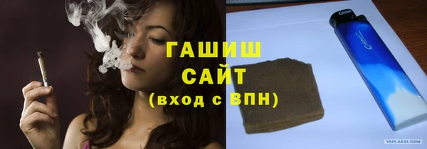 кокаин премиум Алзамай