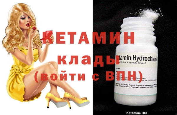 крисы Алексеевка