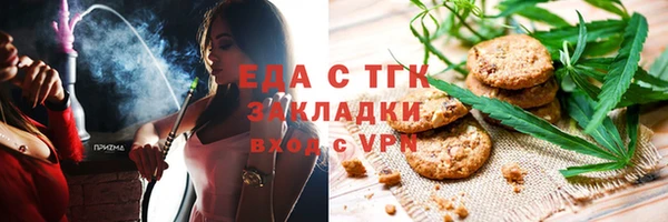 кокаин премиум Алзамай