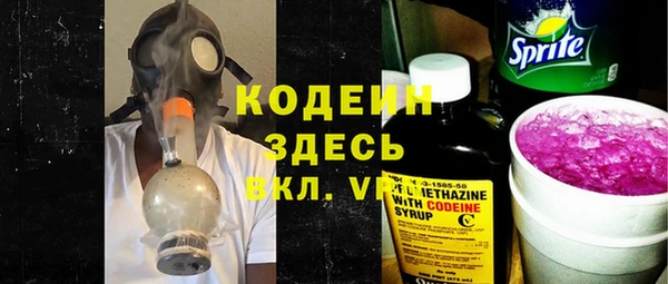 кокаин премиум Алзамай