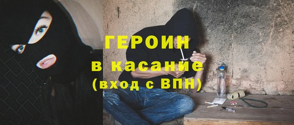 кокаин премиум Алзамай