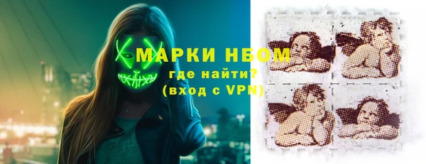 крисы Алексеевка