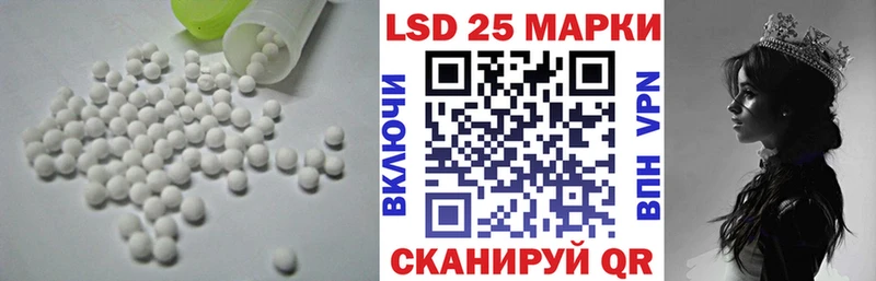 купить   Любань  blacksprut онион  ЛСД экстази ecstasy 