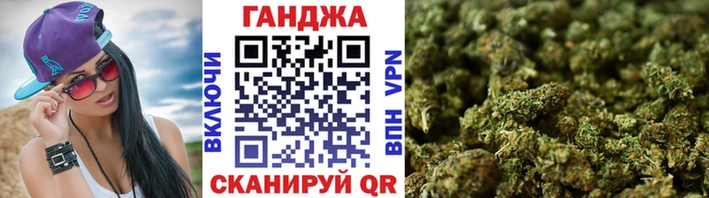 Марихуана Bruce Banner  Любань 